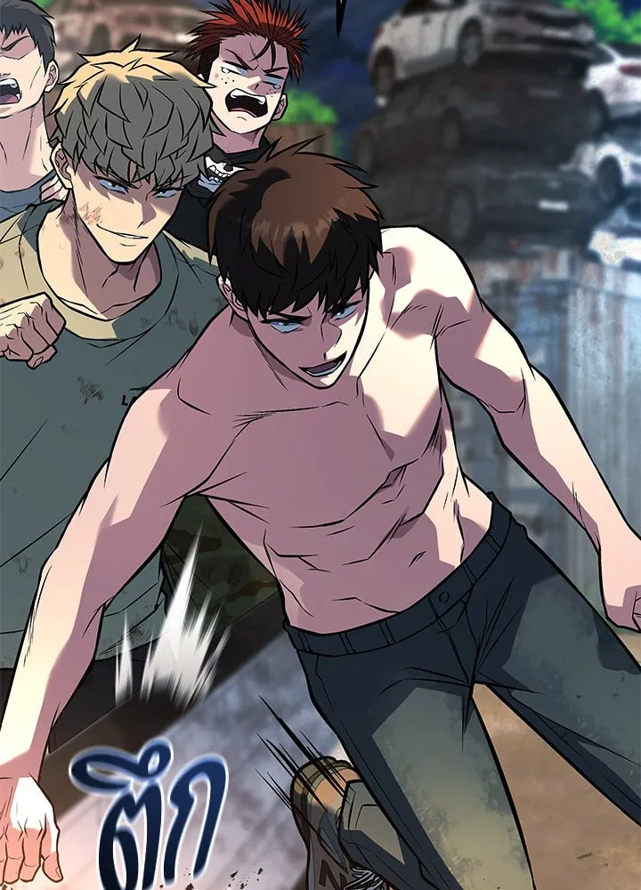 ราชาลานประลอง ตอนที่ 52 รูปที่ 205