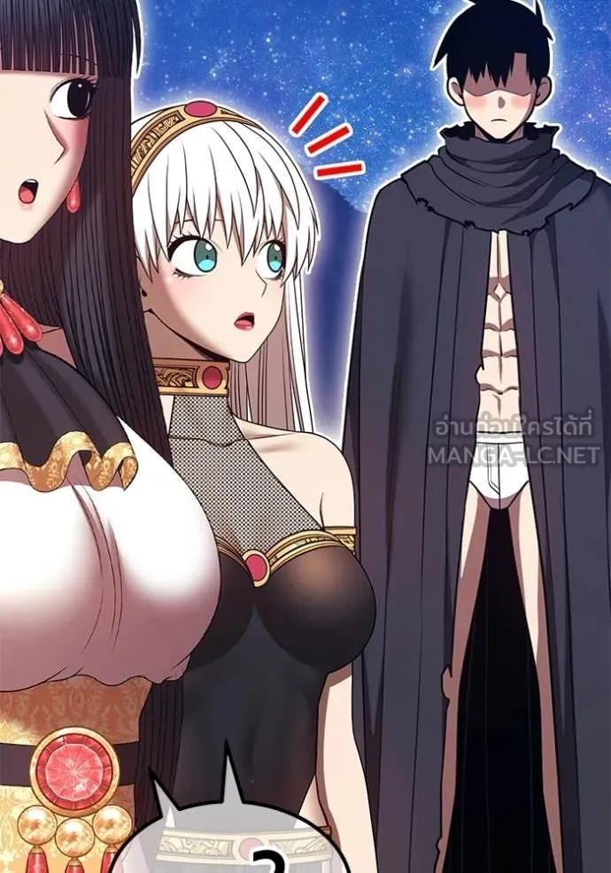 +99 ท่อนไม้ ตอนที่ 184 รูปที่ 103