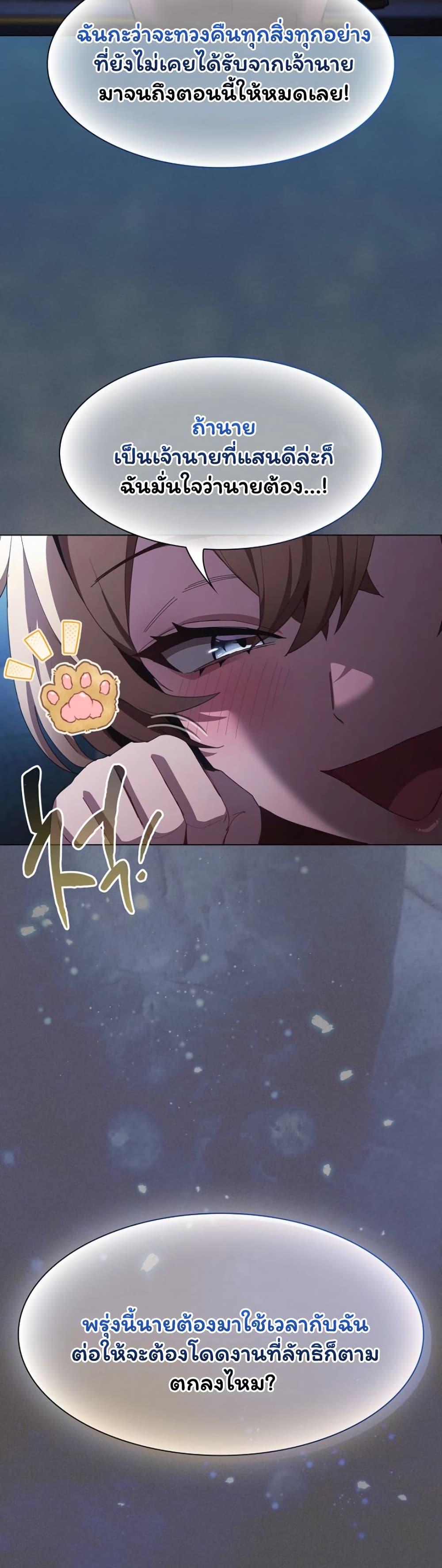 Doujin-Lc- อ่าน โดจิน มังฮวา เกาหลี ญี่ปุ่น จีน แปลไทย Believe Me! ตอนที่ 1 2 3 4 5 6 7 8 9 10 11 12 13 14 ฟรี ไม่มีโฆษณา อ่าน โดจิน Manhwa เกาหลี ญี่ปุ่น จีน เรามีครบ คัดมาให้เน้นๆ โดจิน 18+ รับประกันความฟินโดย  Doujin Lc