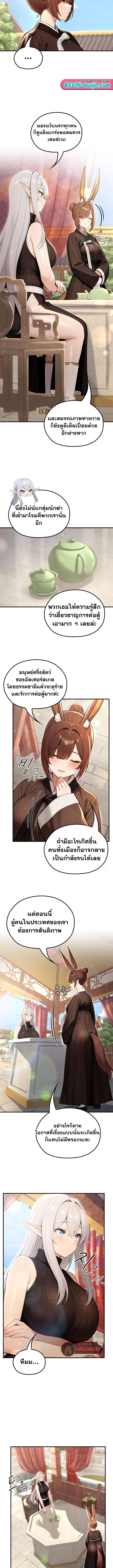 Doujin-Lc- อ่าน โดจิน มังฮวา เกาหลี ญี่ปุ่น จีน แปลไทย Isekai Dragondick ตอนที่ 1 2 3 4 5 6 7 8 9 10 11 12 13 14 ฟรี ไม่มีโฆษณา อ่าน โดจิน Manhwa เกาหลี ญี่ปุ่น จีน เรามีครบ คัดมาให้เน้นๆ โดจิน 18+ รับประกันความฟินโดย  Doujin Lc