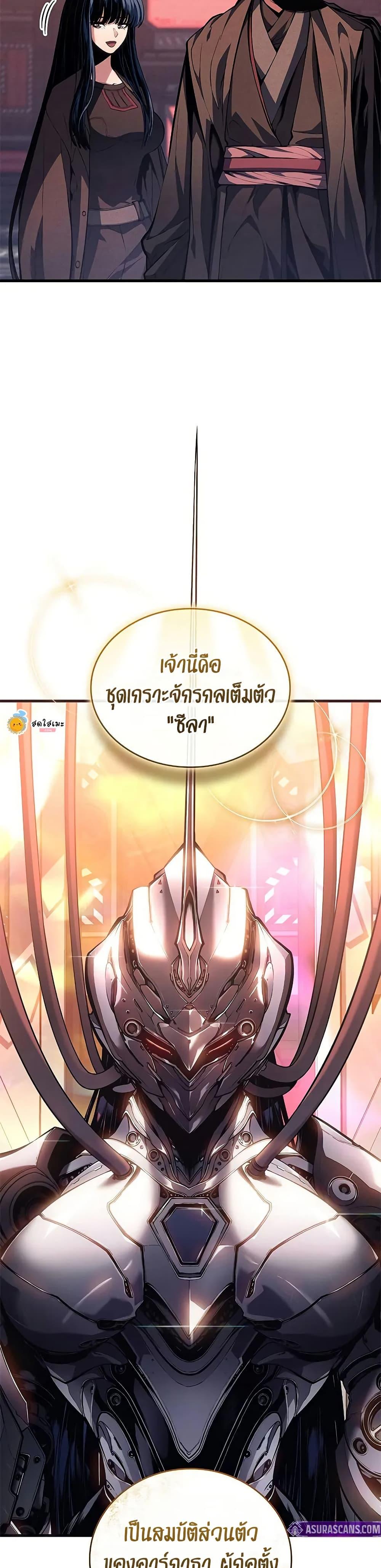 Manga-lc-com อ่านมังงะ อ่านการ์ตูน ออนไลน์ ฟรี Bad Bone Blood ตอนที่ 1 2 3 4 5 6 7 8 9 10 11 12 13 14 ฟรี ไม่มีโฆษณา Manga-lc - อ่าน มังงะ อ่าน การ์ตูน ออนไลน์ อ่านมังงะ ฟรี