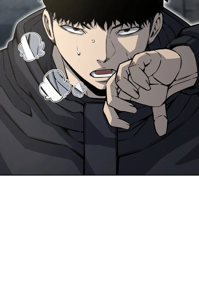 King Game ตอนที่ 98 หมาบ้า รูปที่ 74