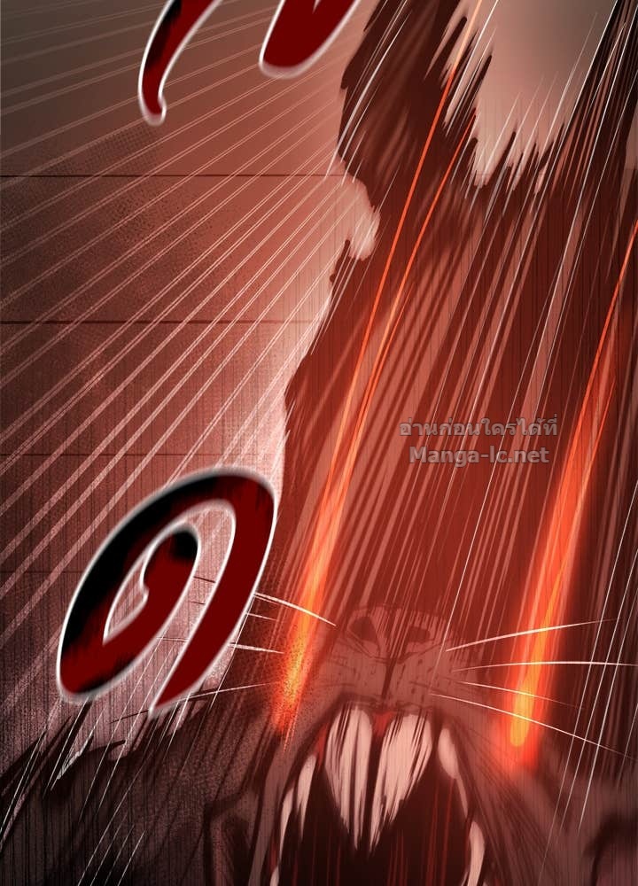 Doujin-Lc- อ่าน โดจิน มังฮวา เกาหลี ญี่ปุ่น จีน แปลไทย ผู้พิชิตเกมป้องกันฐาน ตอนที่ 1 2 3 4 5 6 7 8 9 10 11 12 13 14 ฟรี ไม่มีโฆษณา อ่าน โดจิน Manhwa เกาหลี ญี่ปุ่น จีน เรามีครบ คัดมาให้เน้นๆ โดจิน 18+ รับประกันความฟินโดย Doujin Lc