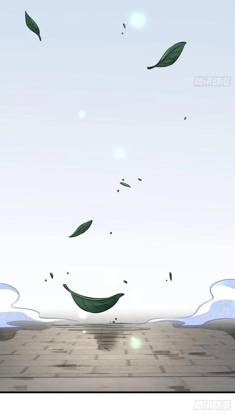 Manga-lc-com อ่านมังงะ อ่านการ์ตูน ออนไลน์ ฟรี Lan Ke Qi Yuan ตอนที่ 1 2 3 4 5 6 7 8 9 10 11 12 13 14 ฟรี ไม่มีโฆษณา Manga-lc - อ่าน มังงะ อ่าน การ์ตูน ออนไลน์ อ่านมังงะ ฟรี