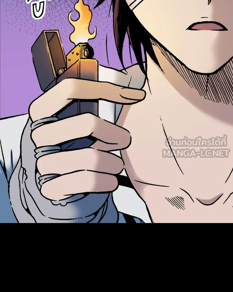 การิน BlaCX ปริศนาอาถรรพ์สีดำ ตอนที่ 39 doppelganger (7) รูปที่ 72