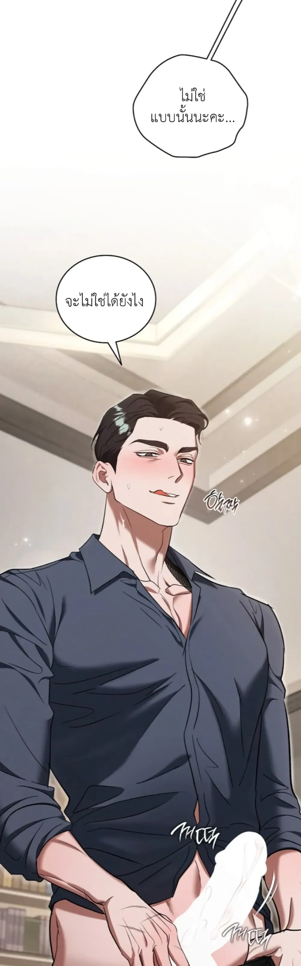 Manga-lc-com อ่านมังงะ อ่านการ์ตูน ออนไลน์ ฟรี Bastard Uncle ตอนที่ 1 2 3 4 5 6 7 8 9 10 11 12 13 14 ฟรี ไม่มีโฆษณา Manga-lc - อ่าน มังงะ อ่าน การ์ตูน ออนไลน์ อ่านมังงะ ฟรี