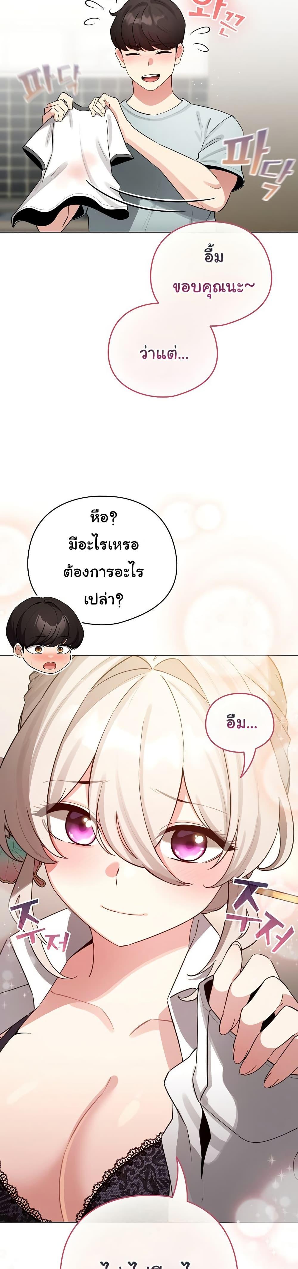 Doujin-Lc- อ่าน โดจิน มังฮวา เกาหลี ญี่ปุ่น จีน แปลไทย I Became a Pornhwa ตอนที่ 1 2 3 4 5 6 7 8 9 10 11 12 13 14 ฟรี ไม่มีโฆษณา อ่าน โดจิน Manhwa เกาหลี ญี่ปุ่น จีน เรามีครบ คัดมาให้เน้นๆ โดจิน 18+ รับประกันความฟินโดย  Doujin Lc