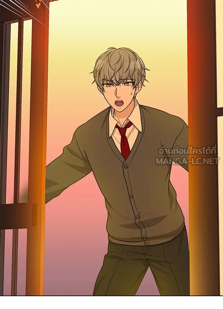 เพลิงแค้นผลาญใจ ตอนที่ 43 รูปที่ 45