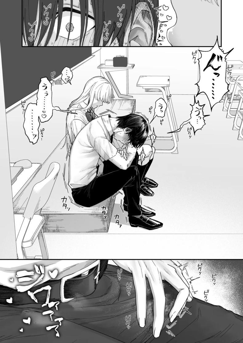 Doujin-Lc- อ่าน โดจิน มังฮวา เกาหลี ญี่ปุ่น จีน แปลไทย ทำไมกรรมการสุขภาพถึงใจดีกับผม (Shuumatsu) ตอนที่ 1 2 3 4 5 6 7 8 9 10 11 12 13 14 ฟรี ไม่มีโฆษณา อ่าน โดจิน Manhwa เกาหลี ญี่ปุ่น จีน เรามีครบ คัดมาให้เน้นๆ โดจิน 18+ รับประกันความฟินโดย  Doujin Lc
