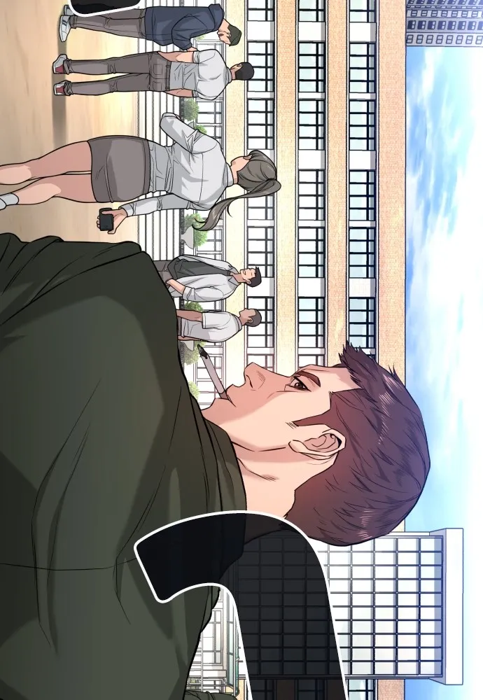 คูเซรา ตอนที่ 2 รูปที่ 238