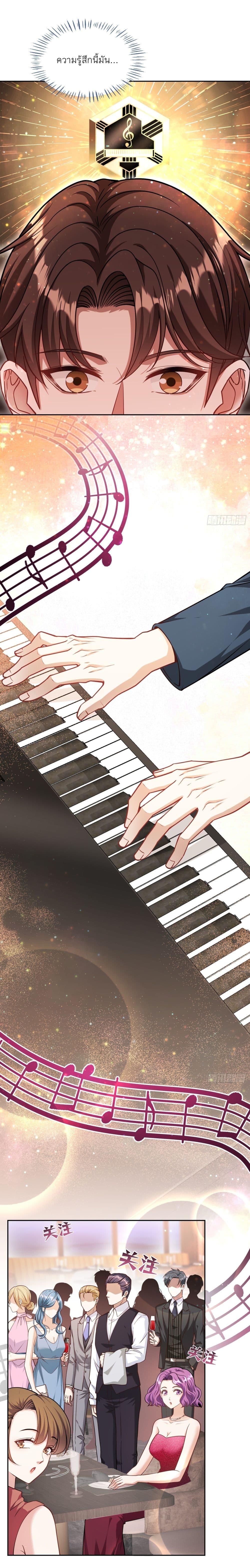 Manga-lc-com อ่านมังงะ อ่านการ์ตูน ออนไลน์ ฟรี Became a Billionaire After Dog Licking Improperly ตอนที่ 1 2 3 4 5 6 7 8 9 10 11 12 13 14 ฟรี ไม่มีโฆษณา Manga-lc - อ่าน มังงะ อ่าน การ์ตูน ออนไลน์ อ่านมังงะ ฟรี