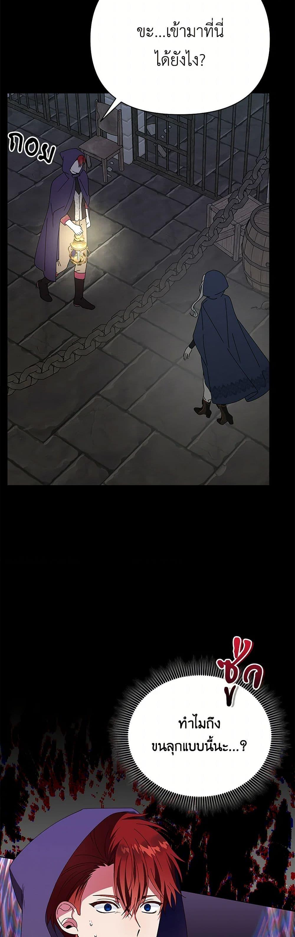 Manga-lc-com อ่านมังงะ อ่านการ์ตูน ออนไลน์ ฟรี The Bird Empress ตอนที่ 1 2 3 4 5 6 7 8 9 10 11 12 13 14 ฟรี ไม่มีโฆษณา Manga-lc - อ่าน มังงะ อ่าน การ์ตูน ออนไลน์ อ่านมังงะ ฟรี