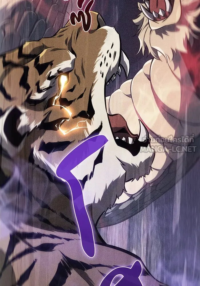 ลูกชายคนเล็กของดยุกคือมือสังหาร ตอนที่ 19 รูปที่ 147