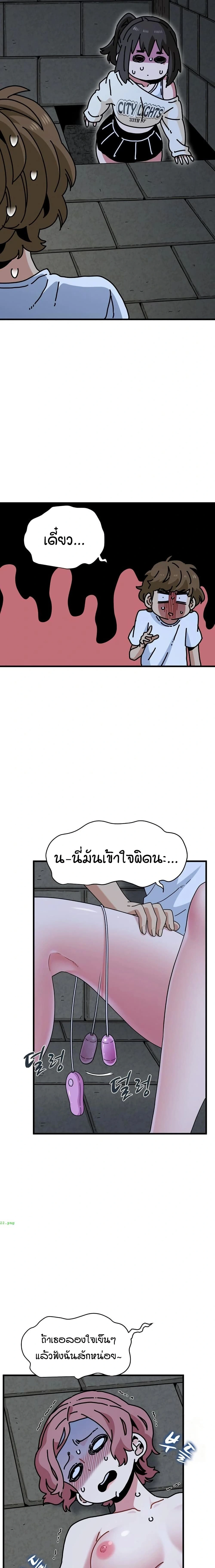 Doujin-Lc- อ่าน โดจิน มังฮวา เกาหลี ญี่ปุ่น จีน แปลไทย The Turning Point จุดเปลี่ยน ตอนที่ 1 2 3 4 5 6 7 8 9 10 11 12 13 14 ฟรี ไม่มีโฆษณา อ่าน โดจิน Manhwa เกาหลี ญี่ปุ่น จีน เรามีครบ คัดมาให้เน้นๆ โดจิน 18+ รับประกันความฟินโดย  Doujin Lc