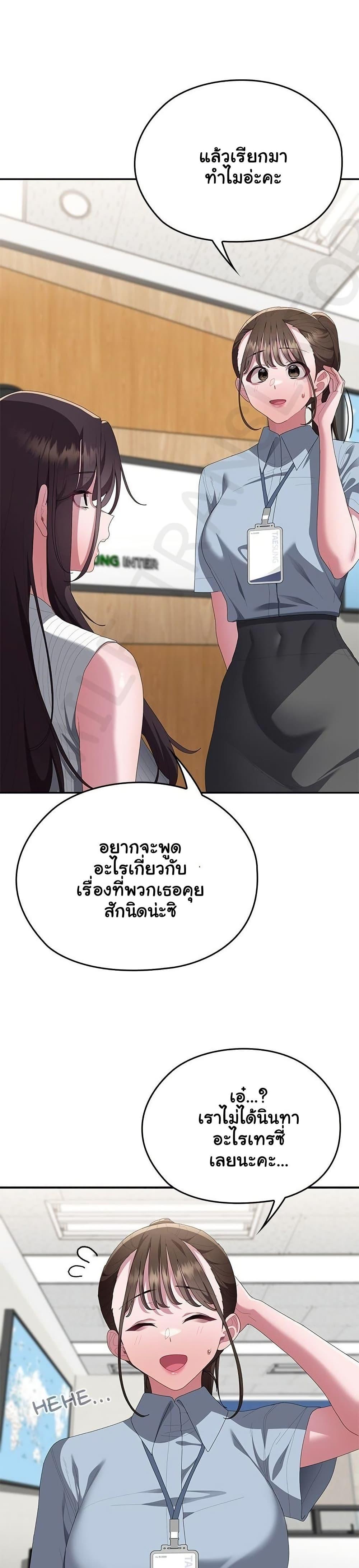 Doujin-Lc- อ่าน โดจิน มังฮวา เกาหลี ญี่ปุ่น จีน แปลไทย Office Shitbag ตอนที่ 1 2 3 4 5 6 7 8 9 10 11 12 13 14 ฟรี ไม่มีโฆษณา อ่าน โดจิน Manhwa เกาหลี ญี่ปุ่น จีน เรามีครบ คัดมาให้เน้นๆ โดจิน 18+ รับประกันความฟินโดย  Doujin Lc