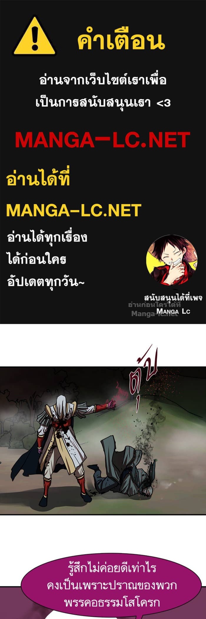 Doujin-Lc- อ่าน โดจิน มังฮวา เกาหลี ญี่ปุ่น จีน แปลไทย องครักษ์แห่งอัครสกุลจาง ตอนที่ 1 2 3 4 5 6 7 8 9 10 11 12 13 14 ฟรี ไม่มีโฆษณา อ่าน โดจิน Manhwa เกาหลี ญี่ปุ่น จีน เรามีครบ คัดมาให้เน้นๆ โดจิน 18+ รับประกันความฟินโดย Doujin Lc
