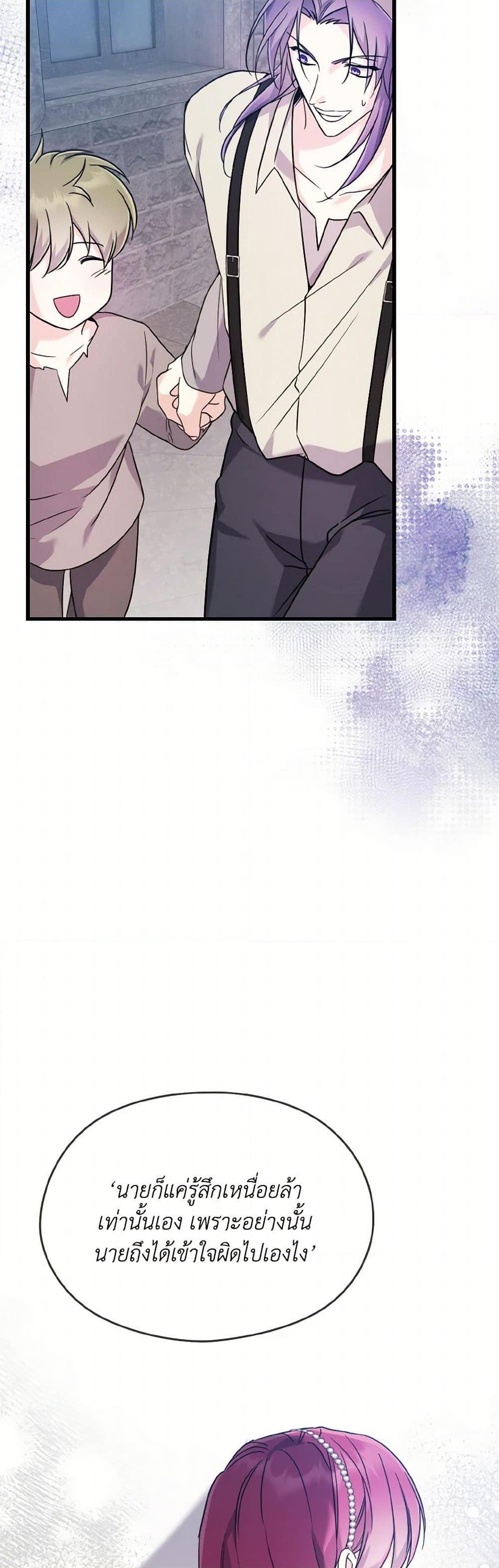 Manga-lc-com อ่านมังงะ อ่านการ์ตูน ออนไลน์ ฟรี I Don’t Want to Work! ตอนที่ 1 2 3 4 5 6 7 8 9 10 11 12 13 14 ฟรี ไม่มีโฆษณา Manga-lc - อ่าน มังงะ อ่าน การ์ตูน ออนไลน์ อ่านมังงะ ฟรี