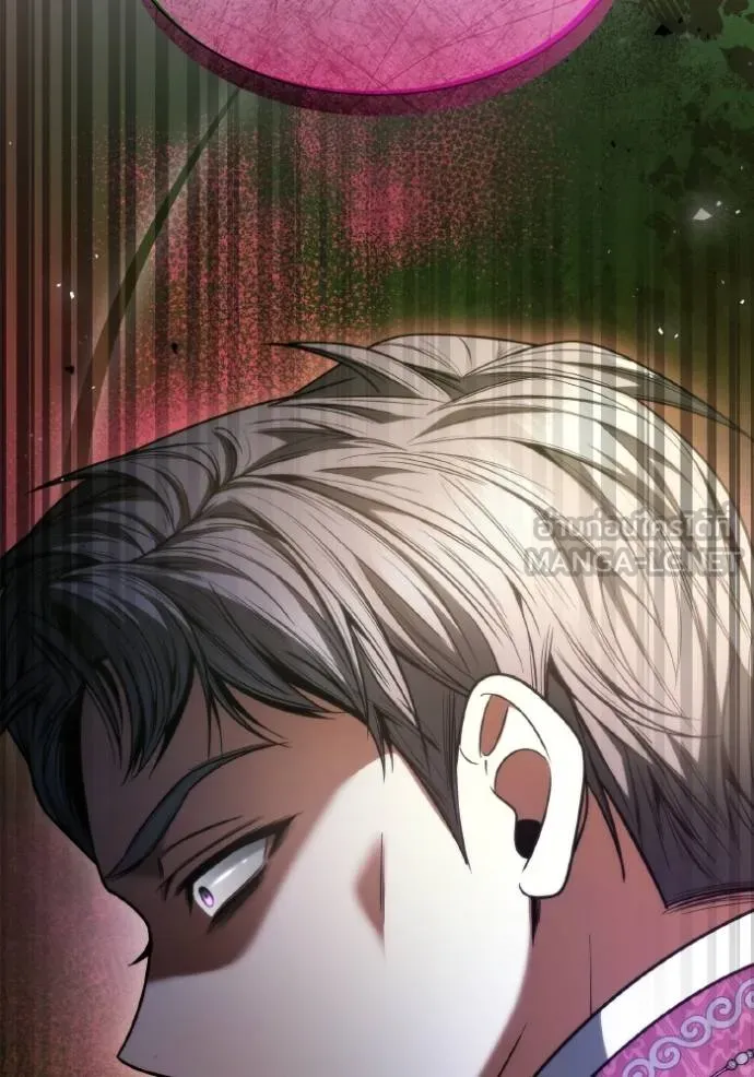 ชาตินี้น้องขอเป็น ตอนที่ 149 รูปที่ 139