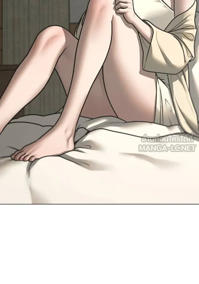 reality ตอนที่ 158 รูปที่ 113