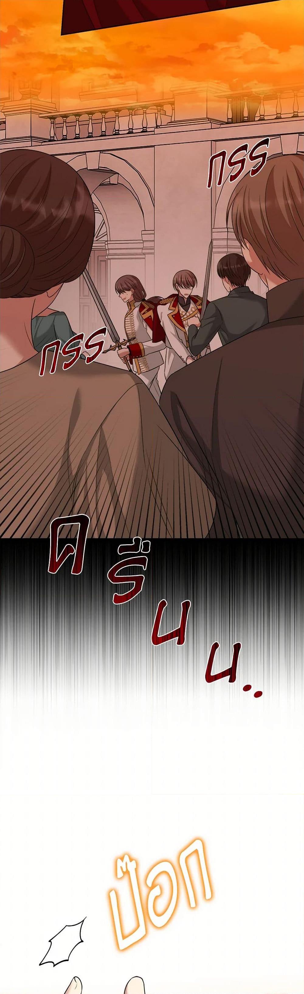 Manga-lc-com อ่านมังงะ อ่านการ์ตูน ออนไลน์ ฟรี Four Dangerous Brothers to My Rescue ตอนที่ 1 2 3 4 5 6 7 8 9 10 11 12 13 14 ฟรี ไม่มีโฆษณา Manga-lc - อ่าน มังงะ อ่าน การ์ตูน ออนไลน์ อ่านมังงะ ฟรี