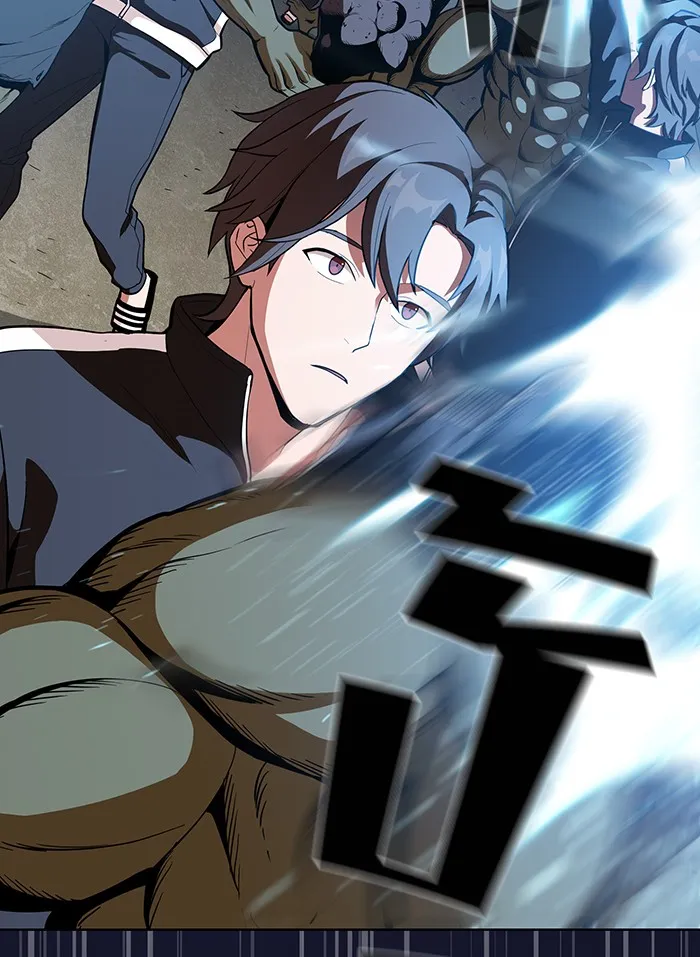 ผู้เล่นขั้นเทพแห่งหอคอยฝึกสอน ตอนที่ 06 รูปที่ 32