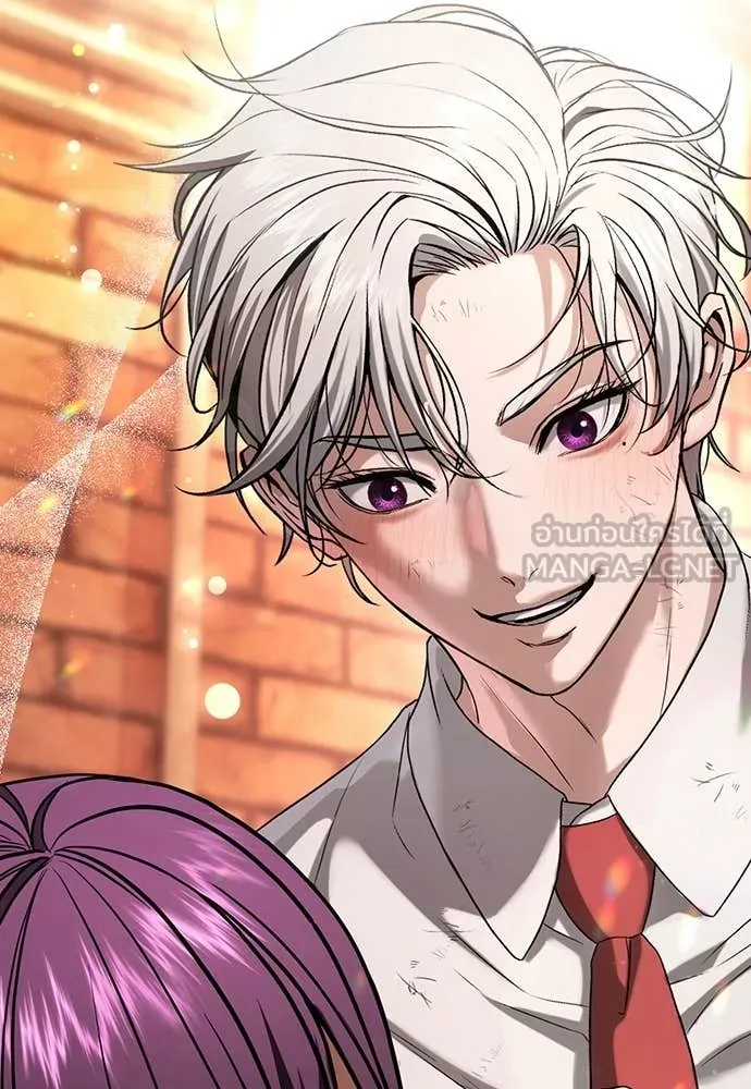 คูเซรา ตอนที่ 40 รูปที่ 249