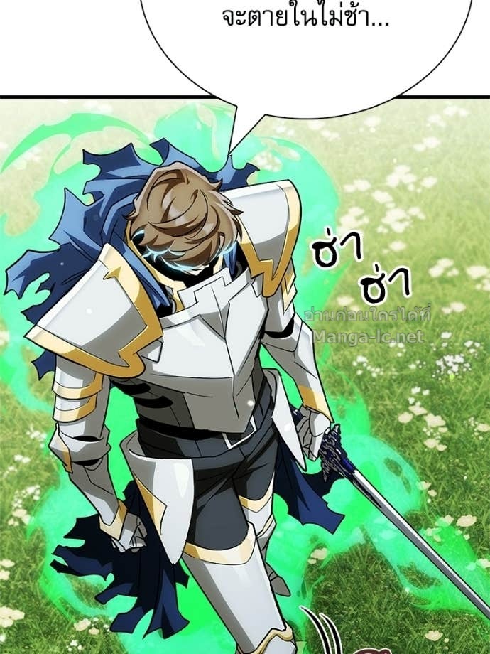 Doujin-Lc- อ่าน โดจิน มังฮวา เกาหลี ญี่ปุ่น จีน แปลไทย หยุดนะจอมมาร ฮีโร่ล้อมไว้หมดแล้ว ตอนที่ 1 2 3 4 5 6 7 8 9 10 11 12 13 14 ฟรี ไม่มีโฆษณา อ่าน โดจิน Manhwa เกาหลี ญี่ปุ่น จีน เรามีครบ คัดมาให้เน้นๆ โดจิน 18+ รับประกันความฟินโดย Doujin Lc