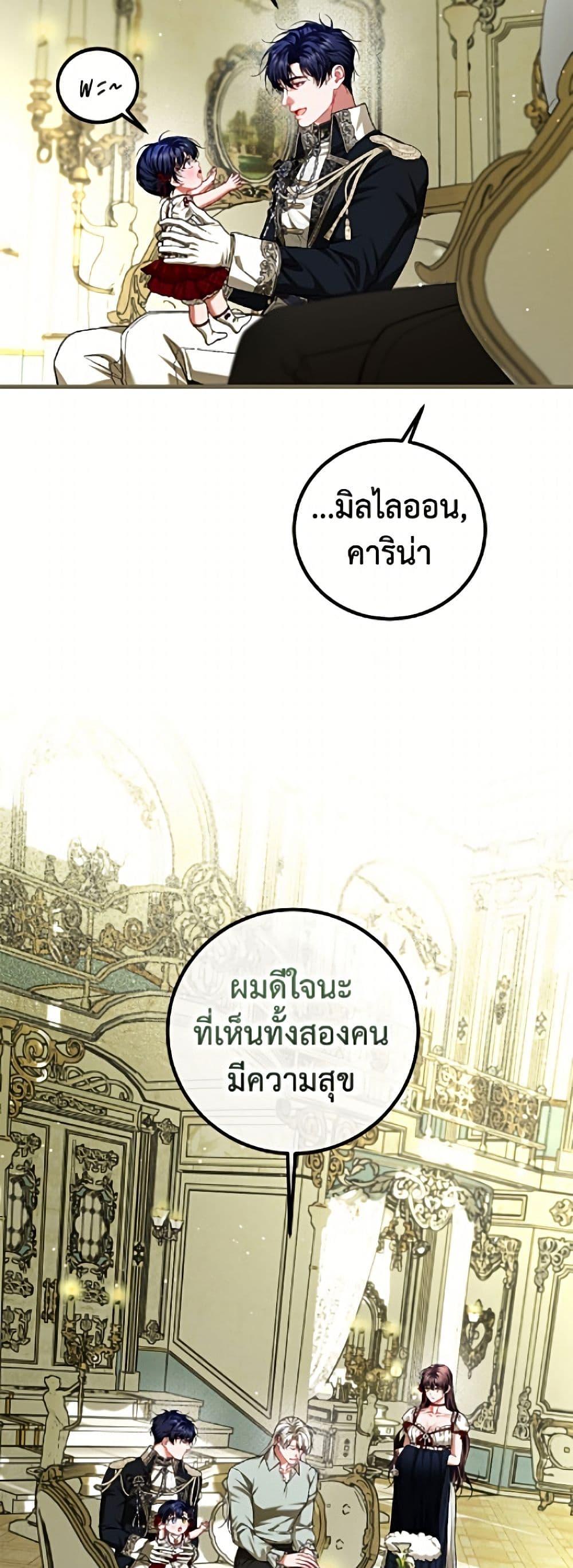 Manga-lc-com อ่านมังงะ อ่านการ์ตูน ออนไลน์ ฟรี Limited Extra time ตอนที่ 1 2 3 4 5 6 7 8 9 10 11 12 13 14 ฟรี ไม่มีโฆษณา Manga-lc - อ่าน มังงะ อ่าน การ์ตูน ออนไลน์ อ่านมังงะ ฟรี