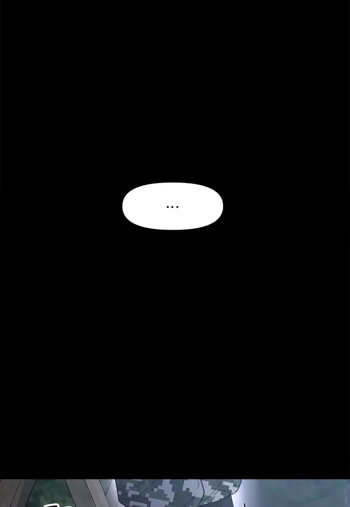 ปรารถนารักอันงดงาม ตอนที่ 108 รูปที่ 50