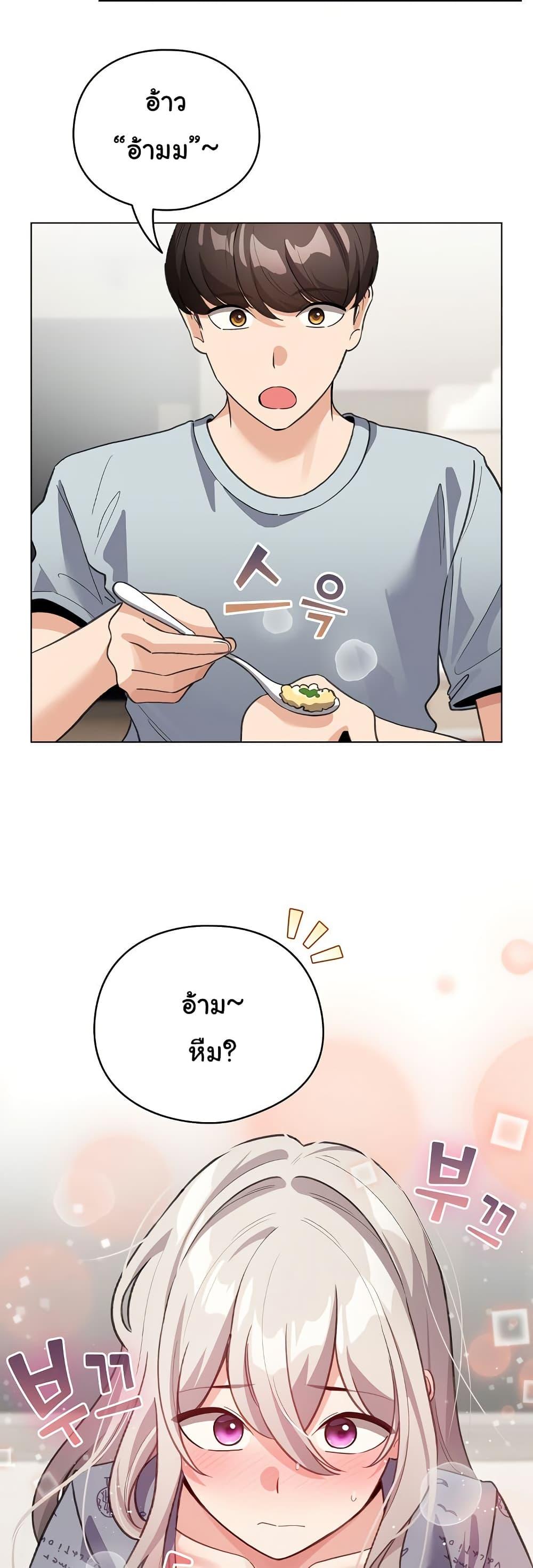 Doujin-Lc- อ่าน โดจิน มังฮวา เกาหลี ญี่ปุ่น จีน แปลไทย I Became a Pornhwa NPC ตอนที่ 1 2 3 4 5 6 7 8 9 10 11 12 13 14 ฟรี ไม่มีโฆษณา อ่าน โดจิน Manhwa เกาหลี ญี่ปุ่น จีน เรามีครบ คัดมาให้เน้นๆ โดจิน 18+ รับประกันความฟินโดย  Doujin Lc