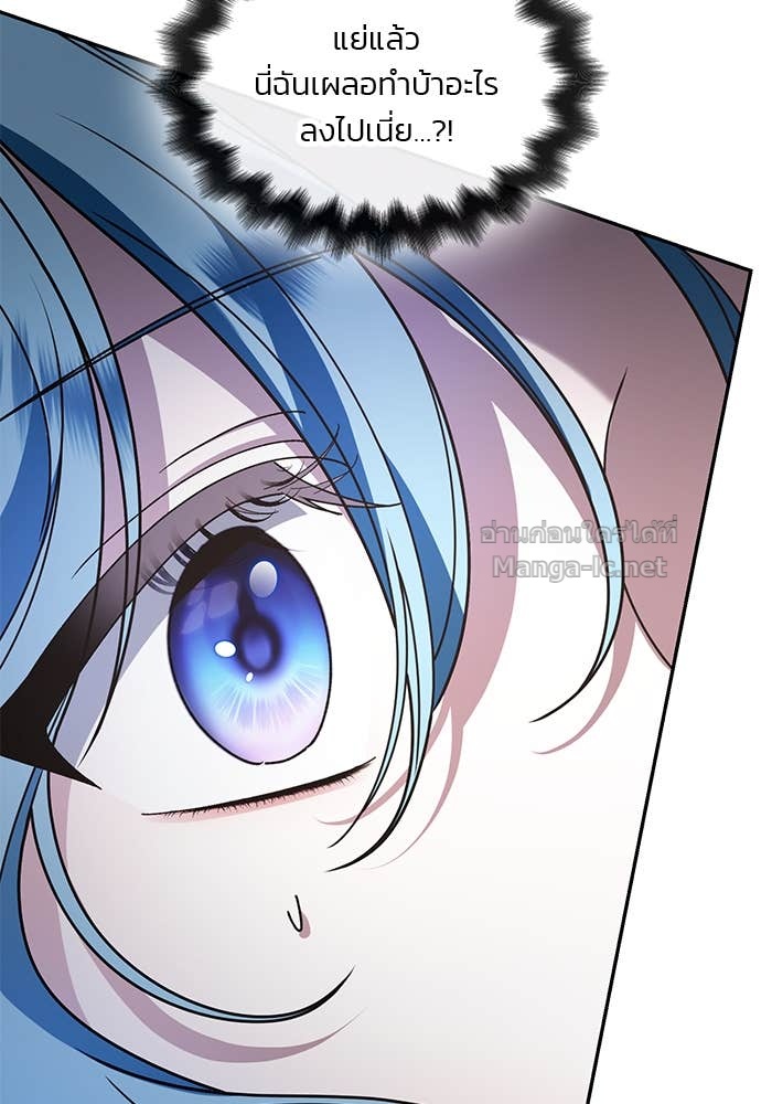 Doujin-Lc- อ่าน โดจิน มังฮวา เกาหลี ญี่ปุ่น จีน แปลไทย สตรีไร้รักแห่งตระกูลสูงศักดิ์ ตอนที่ 1 2 3 4 5 6 7 8 9 10 11 12 13 14 ฟรี ไม่มีโฆษณา อ่าน โดจิน Manhwa เกาหลี ญี่ปุ่น จีน เรามีครบ คัดมาให้เน้นๆ โดจิน 18+ รับประกันความฟินโดย Doujin Lc