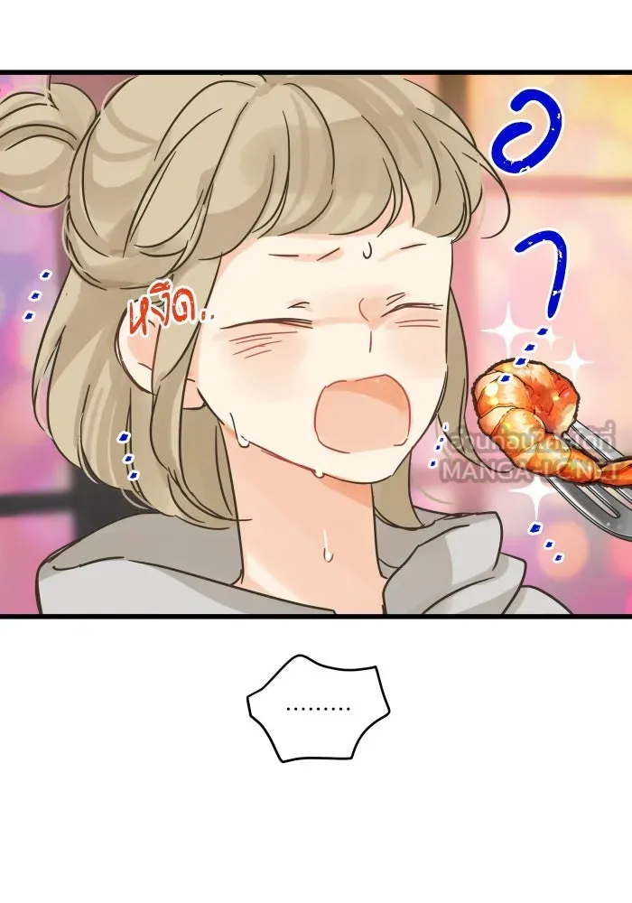 ฉันมันร้าย หรือเพราะโลกไม่น่ารัก ตอนที่ บทส่งท้าย โยฮัน, มิรา ทางช้างเผือ รูปที่ 63