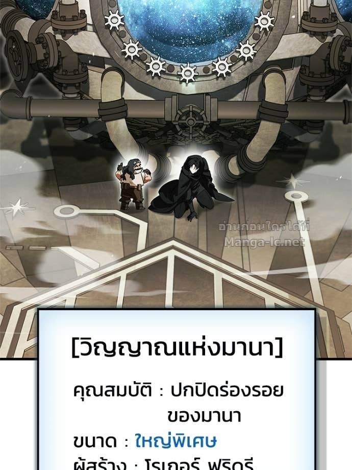 Doujin-Lc- อ่าน โดจิน มังฮวา เกาหลี ญี่ปุ่น จีน แปลไทย หยุดนะจอมมาร ฮีโร่ล้อมไว้หมดแล้ว ตอนที่ 1 2 3 4 5 6 7 8 9 10 11 12 13 14 ฟรี ไม่มีโฆษณา อ่าน โดจิน Manhwa เกาหลี ญี่ปุ่น จีน เรามีครบ คัดมาให้เน้นๆ โดจิน 18+ รับประกันความฟินโดย Doujin Lc