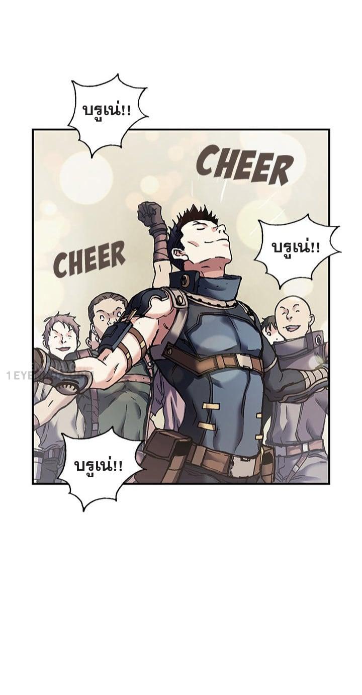 Manga-lc-com อ่านมังงะ อ่านการ์ตูน ออนไลน์ ฟรี Leviathan เลวีอาธาน อสูรกายใต้สมุทร ตอนที่ 1 2 3 4 5 6 7 8 9 10 11 12 13 14 ฟรี ไม่มีโฆษณา Manga-lc - อ่าน มังงะ อ่าน การ์ตูน ออนไลน์ อ่านมังงะ ฟรี