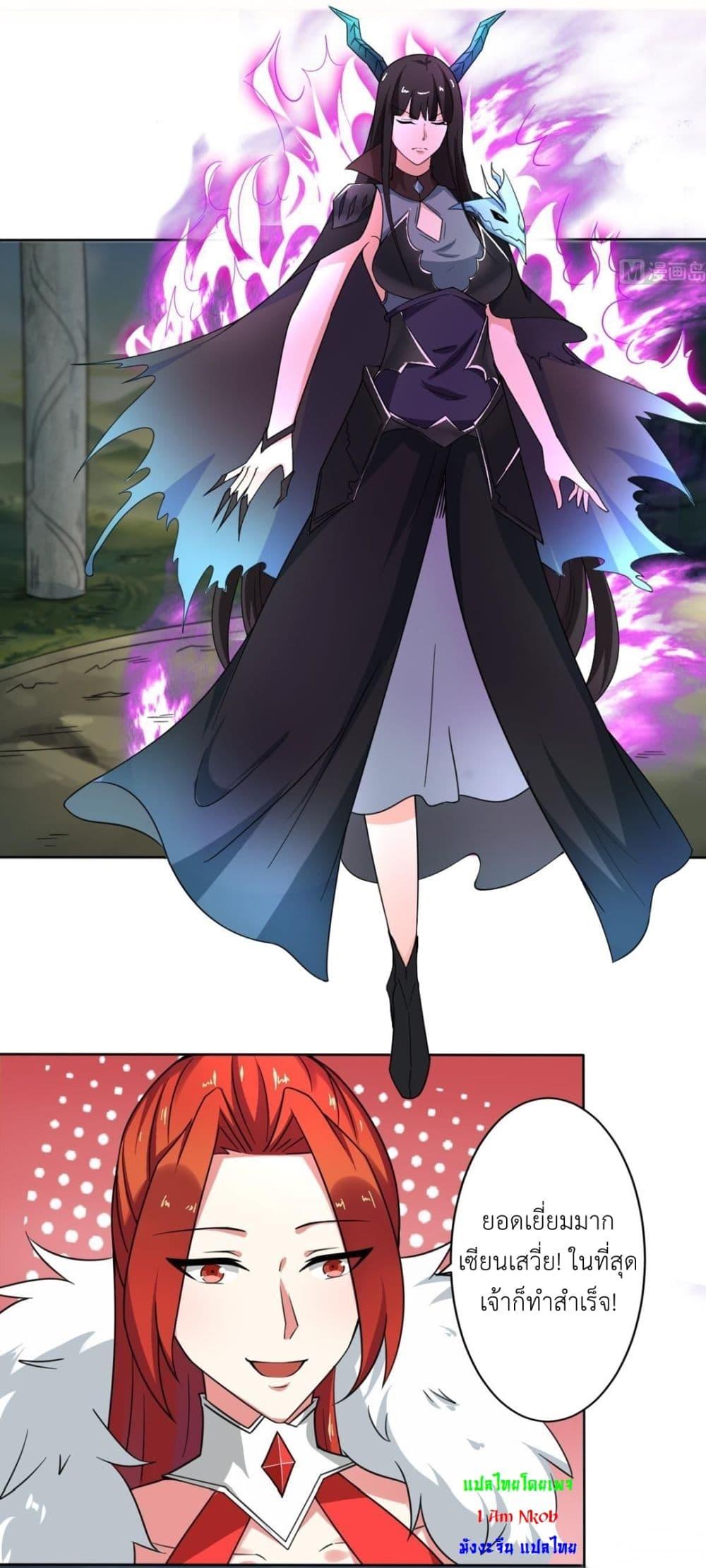 Manga-lc-com อ่านมังงะ อ่านการ์ตูน ออนไลน์ ฟรี Magic Fairy ปรัมปราแห่งเวทมนตร์ ตอนที่ 1 2 3 4 5 6 7 8 9 10 11 12 13 14 ฟรี ไม่มีโฆษณา Manga-lc - อ่าน มังงะ อ่าน การ์ตูน ออนไลน์ อ่านมังงะ ฟรี