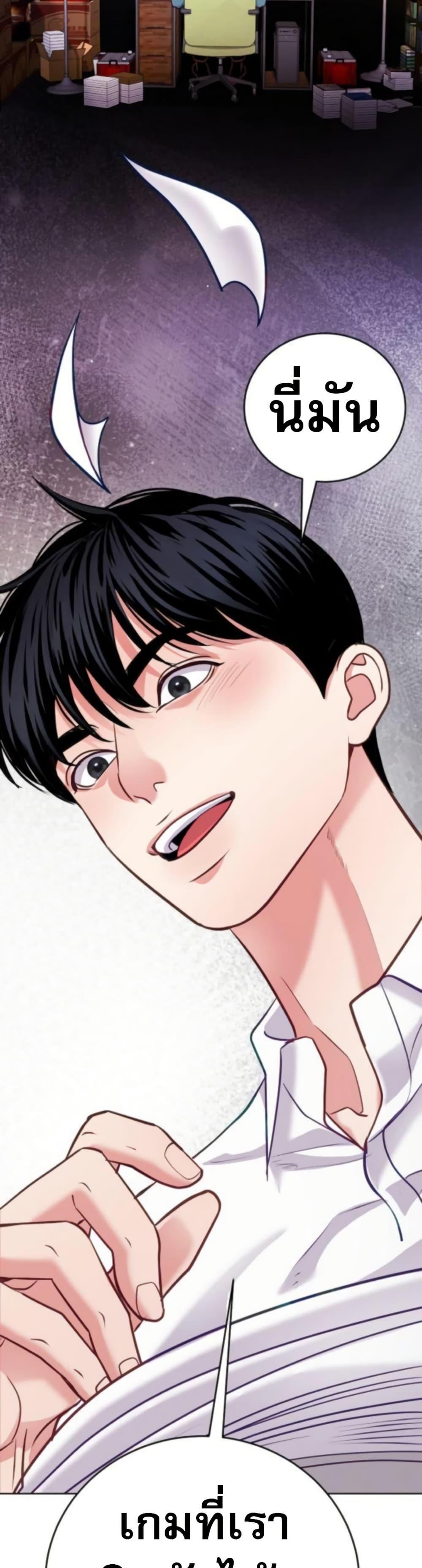 Manga-lc-com อ่านมังงะ อ่านการ์ตูน ออนไลน์ ฟรี An Extraordinary Lawyer’s Subspace ตอนที่ 1 2 3 4 5 6 7 8 9 10 11 12 13 14 ฟรี ไม่มีโฆษณา Manga-lc - อ่าน มังงะ อ่าน การ์ตูน ออนไลน์ อ่านมังงะ ฟรี