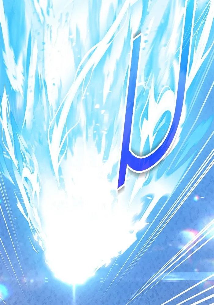 +99 ท่อนไม้พร้อมบวก ตอนที่ 37 คิงสไลม์ (1) รูปที่ 115