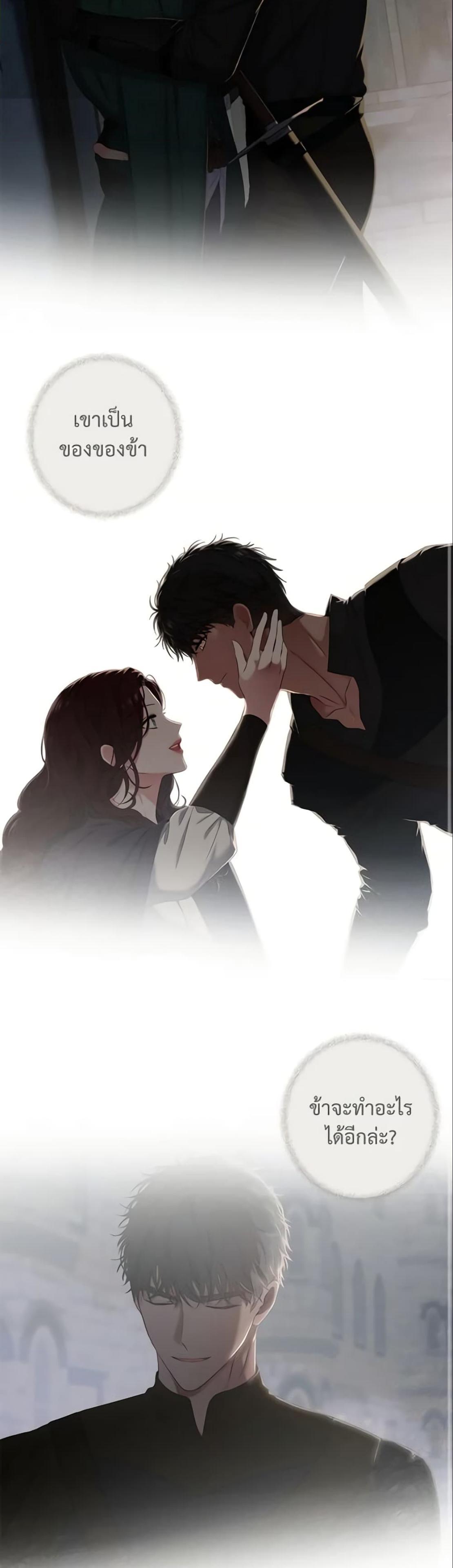 Manga-lc-com อ่านมังงะ อ่านการ์ตูน ออนไลน์ ฟรี I Fell into a Reverse Harem Game! ตอนที่ 1 2 3 4 5 6 7 8 9 10 11 12 13 14 ฟรี ไม่มีโฆษณา Manga-lc - อ่าน มังงะ อ่าน การ์ตูน ออนไลน์ อ่านมังงะ ฟรี
