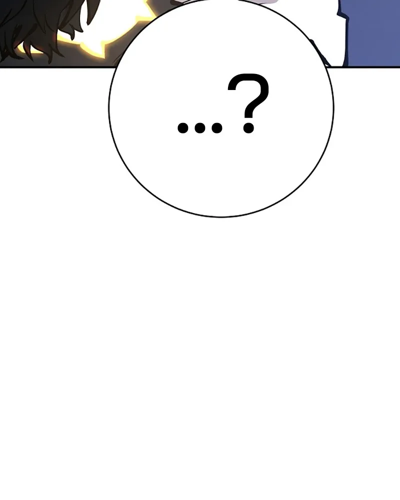 Player ตอนที่ 61 รูปที่ 53