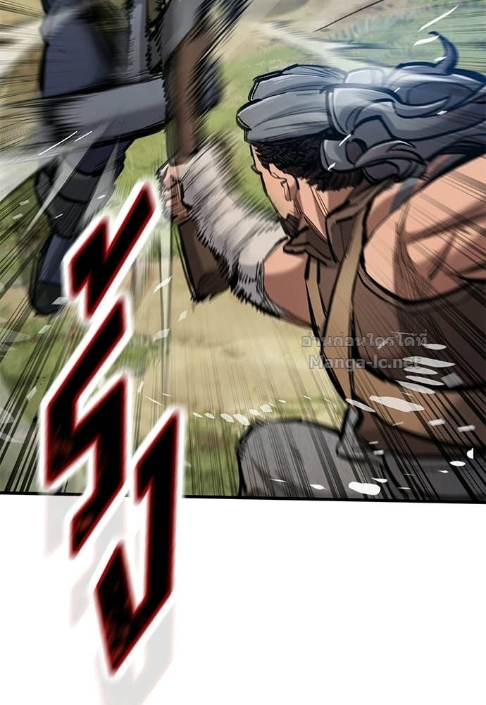 Doujin-Lc- อ่าน โดจิน มังฮวา เกาหลี ญี่ปุ่น จีน แปลไทย อัศวินวันเดียว ตอนที่ 1 2 3 4 5 6 7 8 9 10 11 12 13 14 ฟรี ไม่มีโฆษณา อ่าน โดจิน Manhwa เกาหลี ญี่ปุ่น จีน เรามีครบ คัดมาให้เน้นๆ โดจิน 18+ รับประกันความฟินโดย Doujin Lc