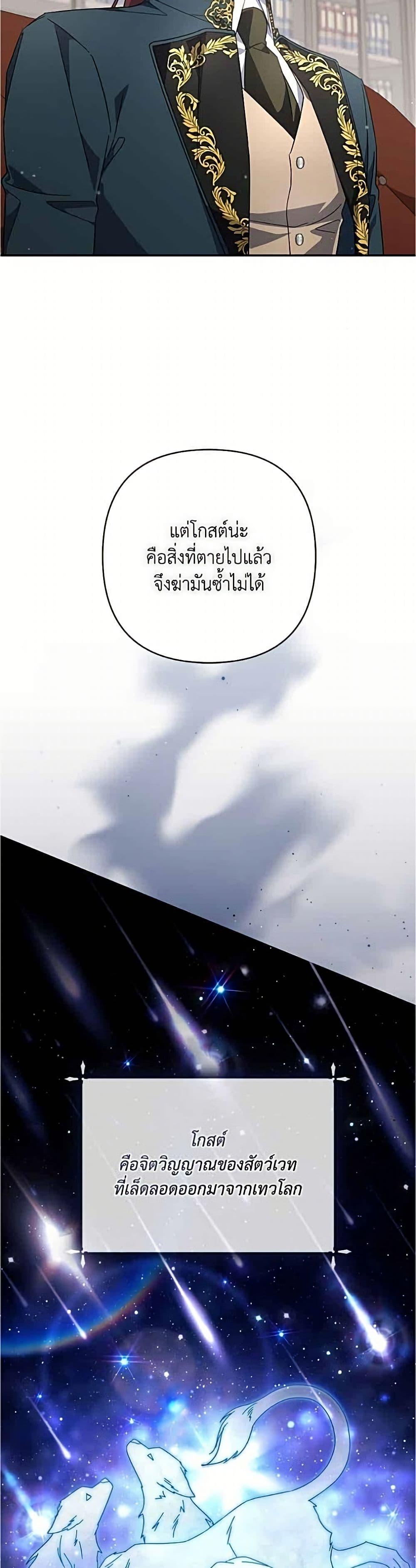 Manga-lc-com อ่านมังงะ อ่านการ์ตูน ออนไลน์ ฟรี Villainess Streamer ตอนที่ 1 2 3 4 5 6 7 8 9 10 11 12 13 14 ฟรี ไม่มีโฆษณา Manga-lc - อ่าน มังงะ อ่าน การ์ตูน ออนไลน์ อ่านมังงะ ฟรี