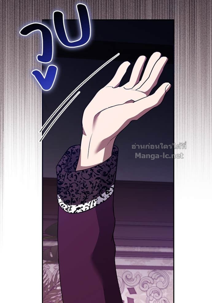 Doujin-Lc- อ่าน โดจิน มังฮวา เกาหลี ญี่ปุ่น จีน แปลไทย คิดว่าการบิดเบือนต้นฉบับ มันทำได้ง่าย ๆ หรือไง ตอนที่ 1 2 3 4 5 6 7 8 9 10 11 12 13 14 ฟรี ไม่มีโฆษณา อ่าน โดจิน Manhwa เกาหลี ญี่ปุ่น จีน เรามีครบ คัดมาให้เน้นๆ โดจิน 18+ รับประกันความฟินโดย Doujin Lc