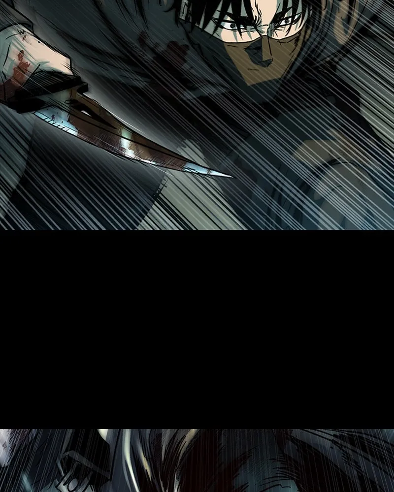 เกาลูน  ซาโรกา ตอนที่ 20 รูปที่ 77