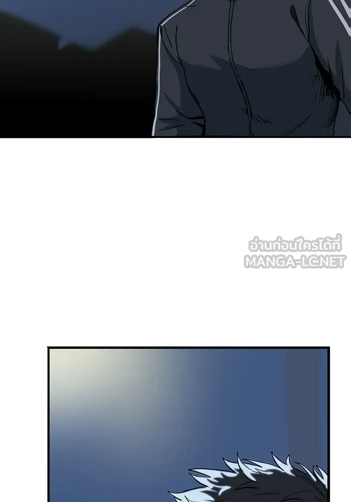 ราชาแห่งอ็อกทากอน ตอนที่ 1 รูปที่ 60