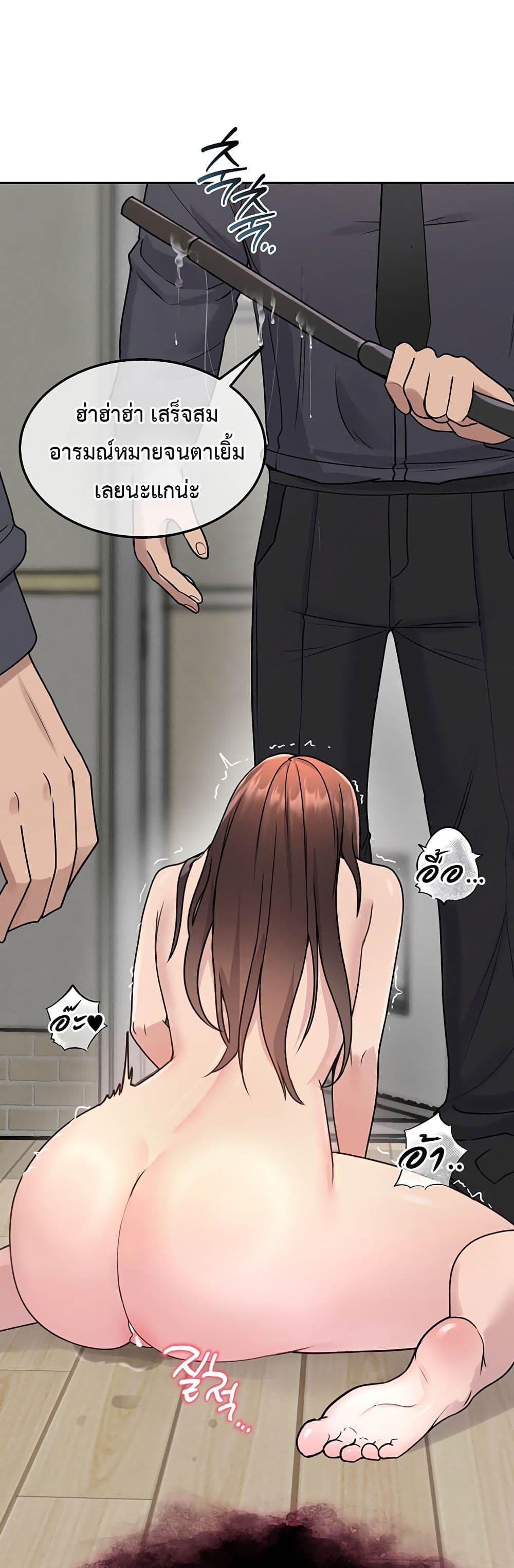 Doujin-Lc- อ่าน โดจิน มังฮวา เกาหลี ญี่ปุ่น จีน แปลไทย TS Punishment ตอนที่ 1 2 3 4 5 6 7 8 9 10 11 12 13 14 ฟรี ไม่มีโฆษณา อ่าน โดจิน Manhwa เกาหลี ญี่ปุ่น จีน เรามีครบ คัดมาให้เน้นๆ โดจิน 18+ รับประกันความฟินโดย  Doujin Lc