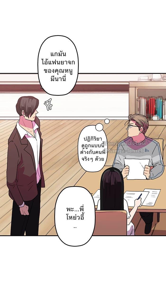 Doujin-Lc- อ่าน โดจิน มังฮวา เกาหลี ญี่ปุ่น จีน แปลไทย Take My Money รักนี้...มีเปย์ ตอนที่ 1 2 3 4 5 6 7 8 9 10 11 12 13 14 ฟรี ไม่มีโฆษณา อ่าน โดจิน Manhwa เกาหลี ญี่ปุ่น จีน เรามีครบ คัดมาให้เน้นๆ โดจิน 18+ รับประกันความฟินโดย Doujin Lc