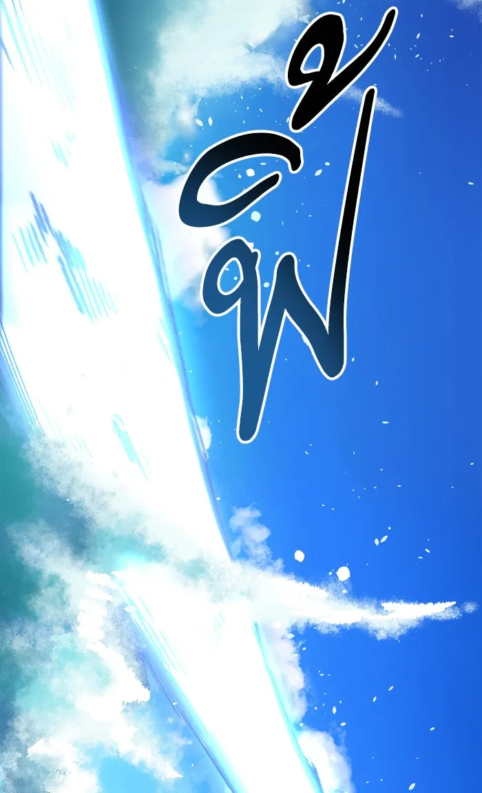 ยอดคนเลเวลทะลุ ตอนที่ 44 ออกศึก รูปที่ 170