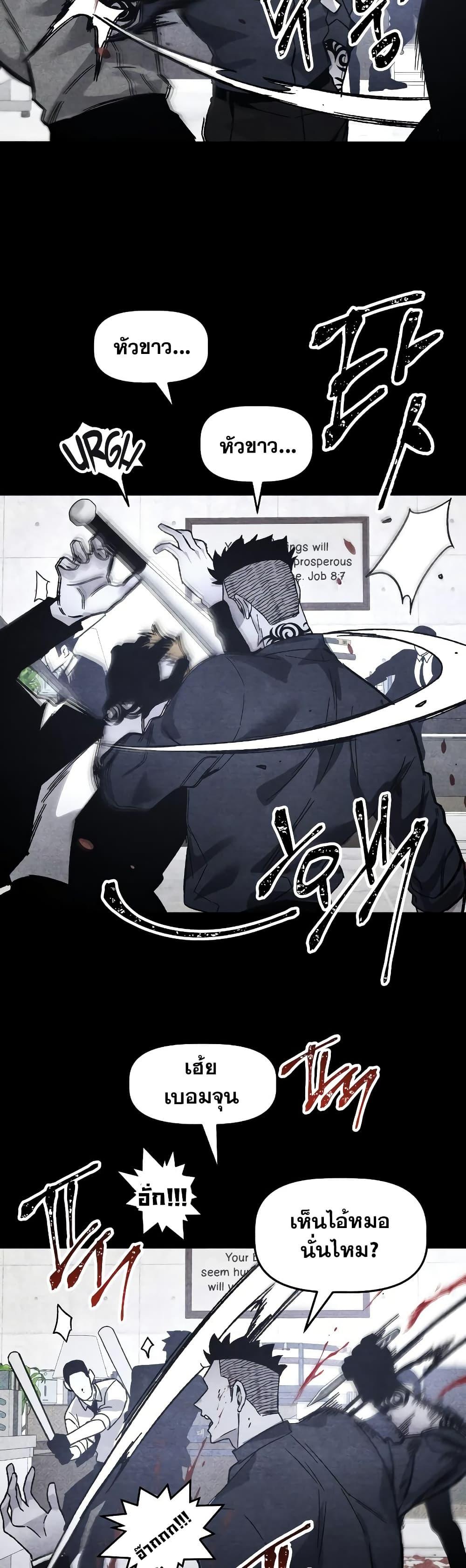 Manga-lc-com อ่านมังงะ อ่านการ์ตูน ออนไลน์ ฟรี The Murderer ตอนที่ 1 2 3 4 5 6 7 8 9 10 11 12 13 14 ฟรี ไม่มีโฆษณา Manga-lc - อ่าน มังงะ อ่าน การ์ตูน ออนไลน์ อ่านมังงะ ฟรี