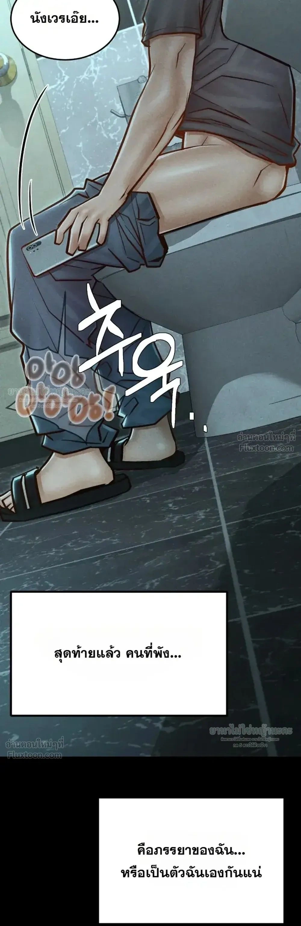Doujin-Lc- อ่าน โดจิน มังฮวา เกาหลี ญี่ปุ่น จีน แปลไทย Paradise Villa ตอนที่ 1 2 3 4 5 6 7 8 9 10 11 12 13 14 ฟรี ไม่มีโฆษณา อ่าน โดจิน Manhwa เกาหลี ญี่ปุ่น จีน เรามีครบ คัดมาให้เน้นๆ โดจิน 18+ รับประกันความฟินโดย  Doujin Lc