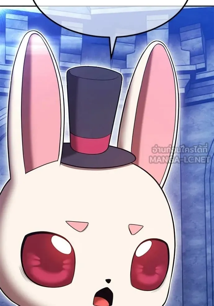 +99 ท่อนไม้ ตอนที่ 174 รูปที่ 269